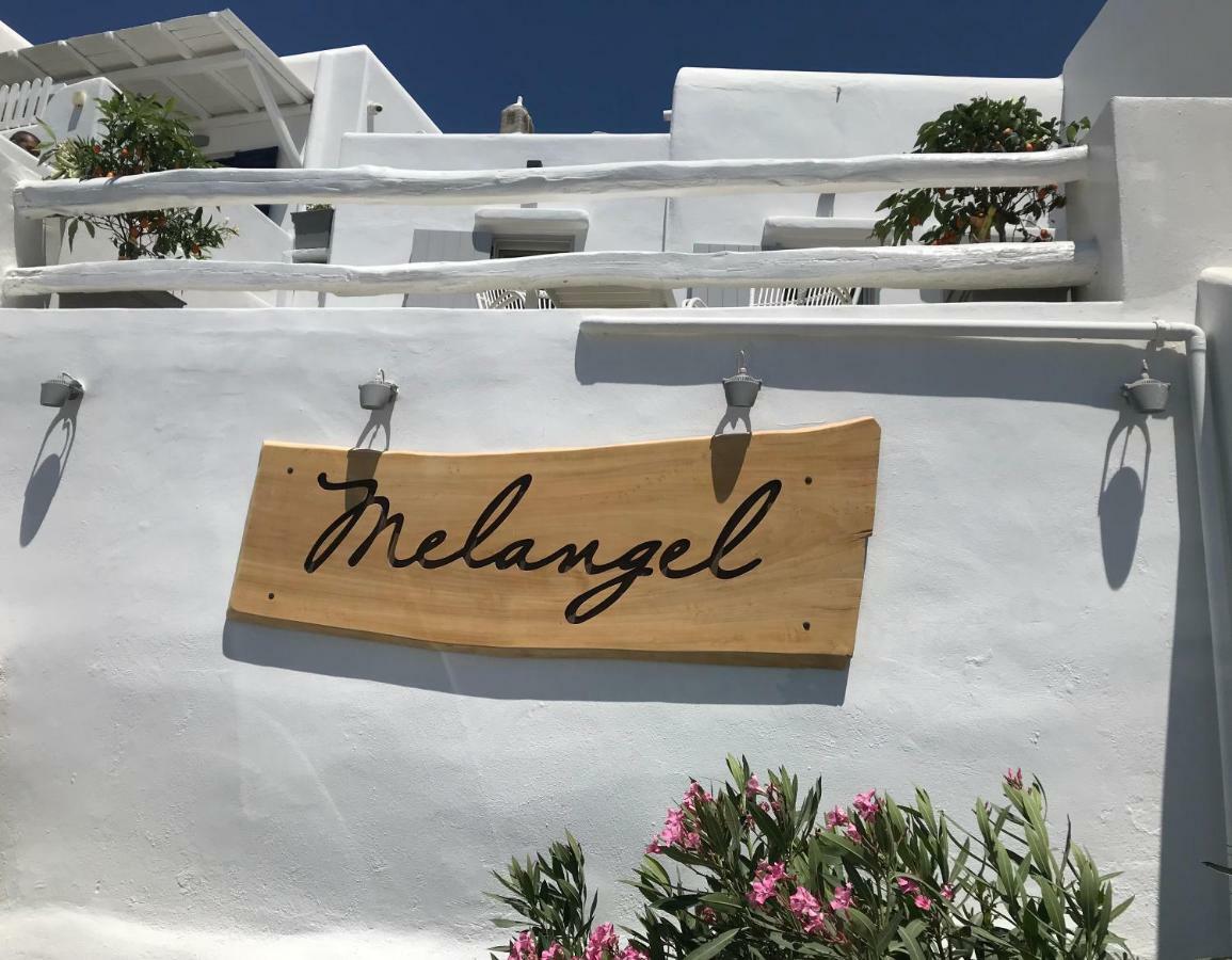 Mykonos Town Melangel 빌라 외부 사진